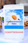 ����� ������ ������ ������ � ��������